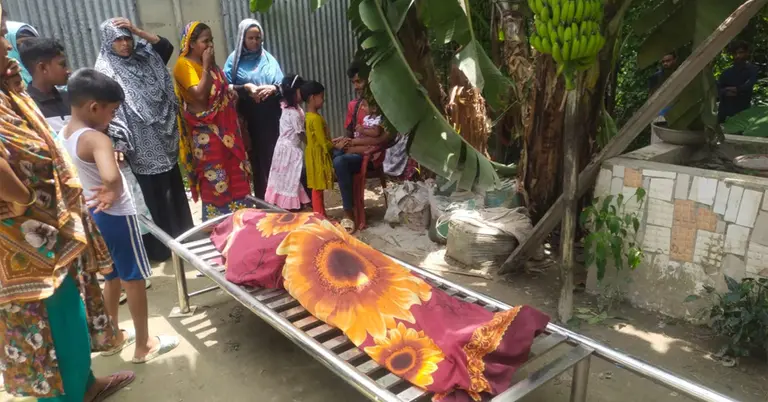 মরদেহ